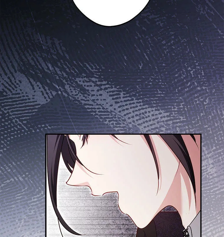 Not your MOTHER in Law Chapter 47 page 27
