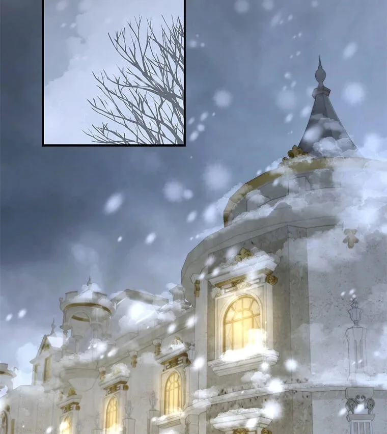 Not your MOTHER in Law Chapter 47 page 42