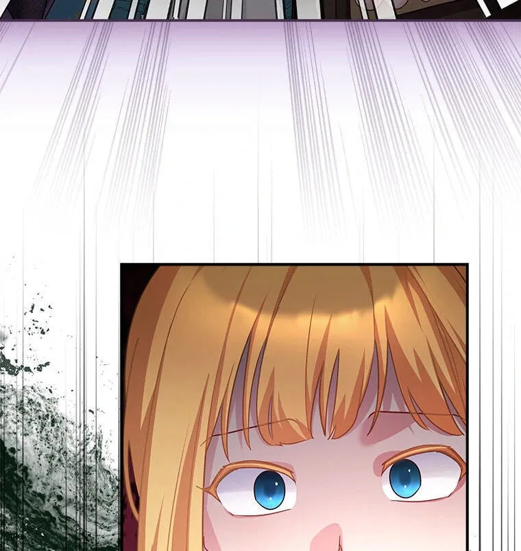 Not your MOTHER in Law Chapter 47 page 31