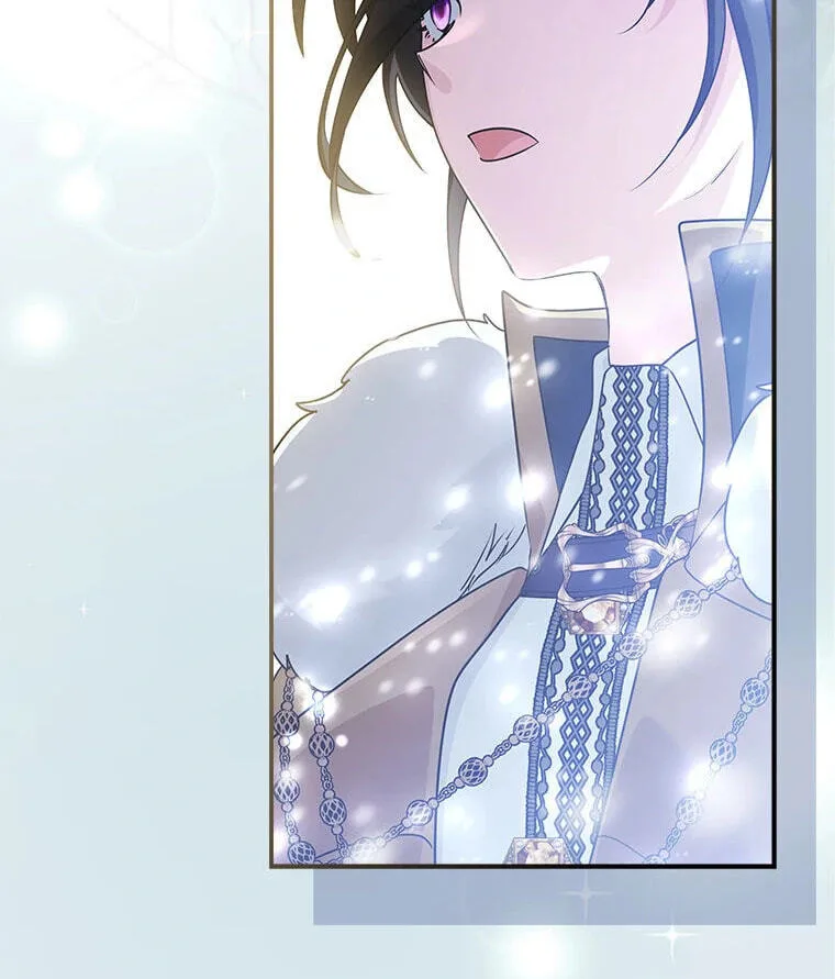 Not your MOTHER in Law Chapter 47 page 53