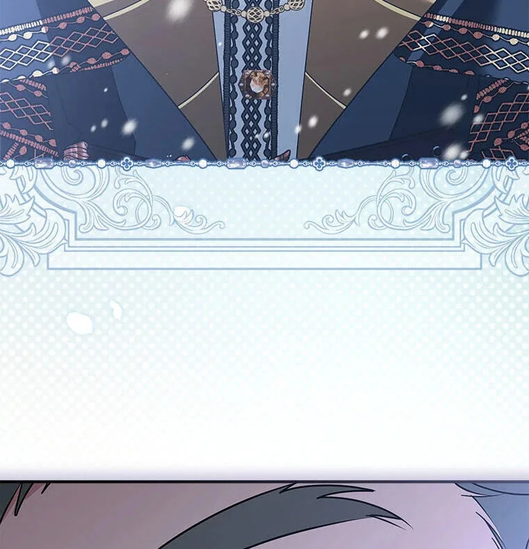 Not your MOTHER in Law Chapter 47 page 89
