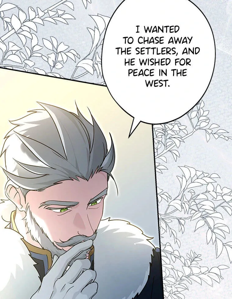 Not your MOTHER in Law Chapter 47 page 119