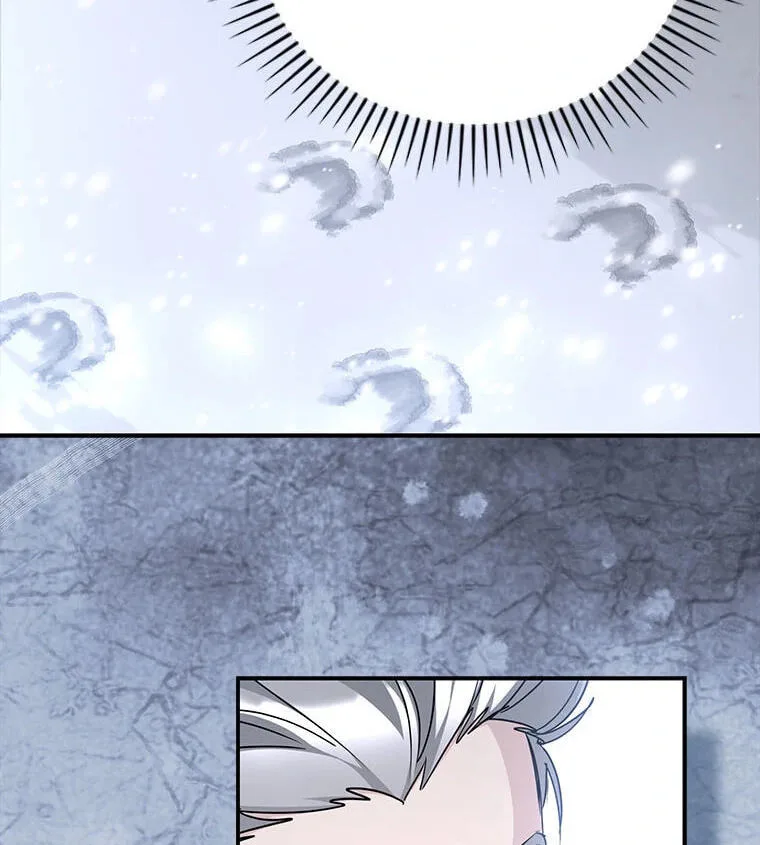 Not your MOTHER in Law Chapter 48 page 12