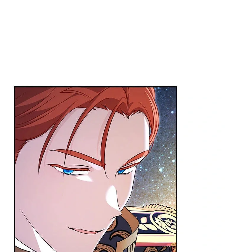 Not your MOTHER in Law Chapter 48 page 53