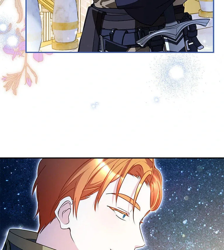 Not your MOTHER in Law Chapter 48 page 59