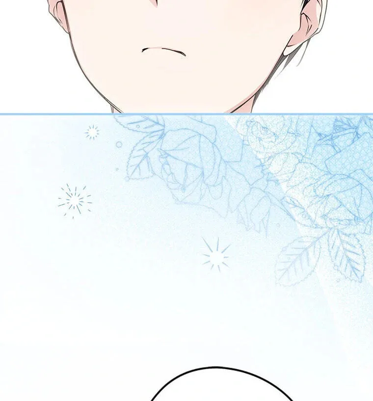 Not your MOTHER in Law Chapter 49 page 21