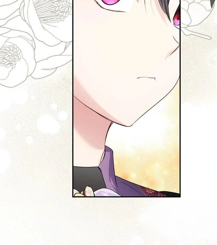 Not your MOTHER in Law Chapter 49 page 13