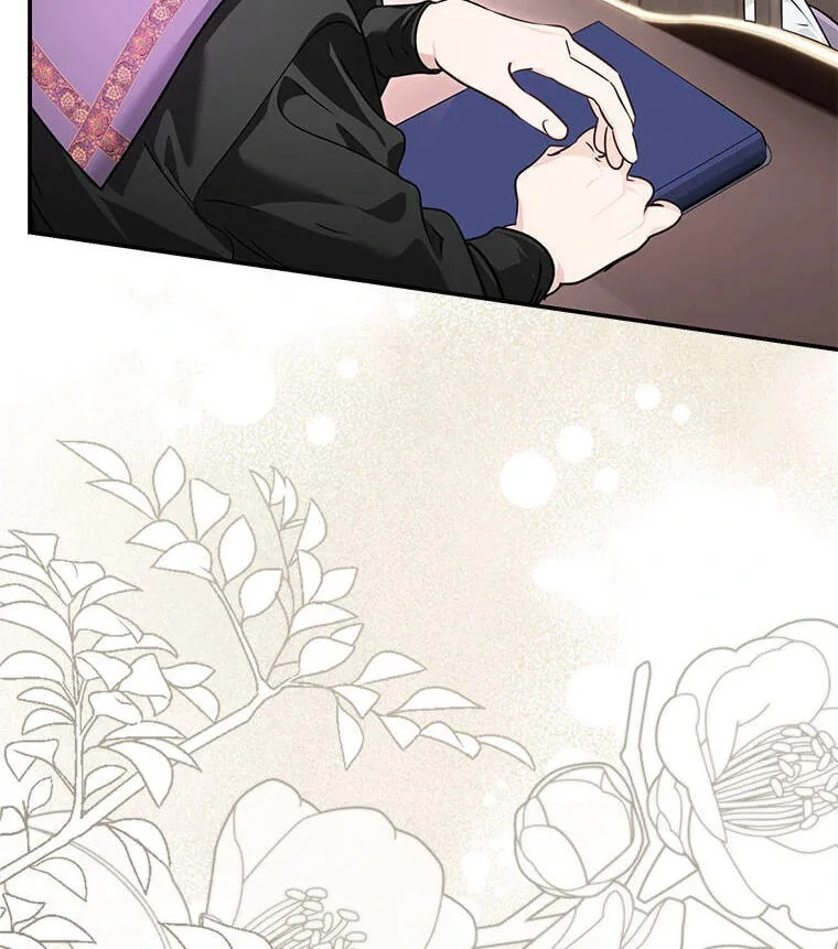 Not your MOTHER in Law Chapter 49 page 10