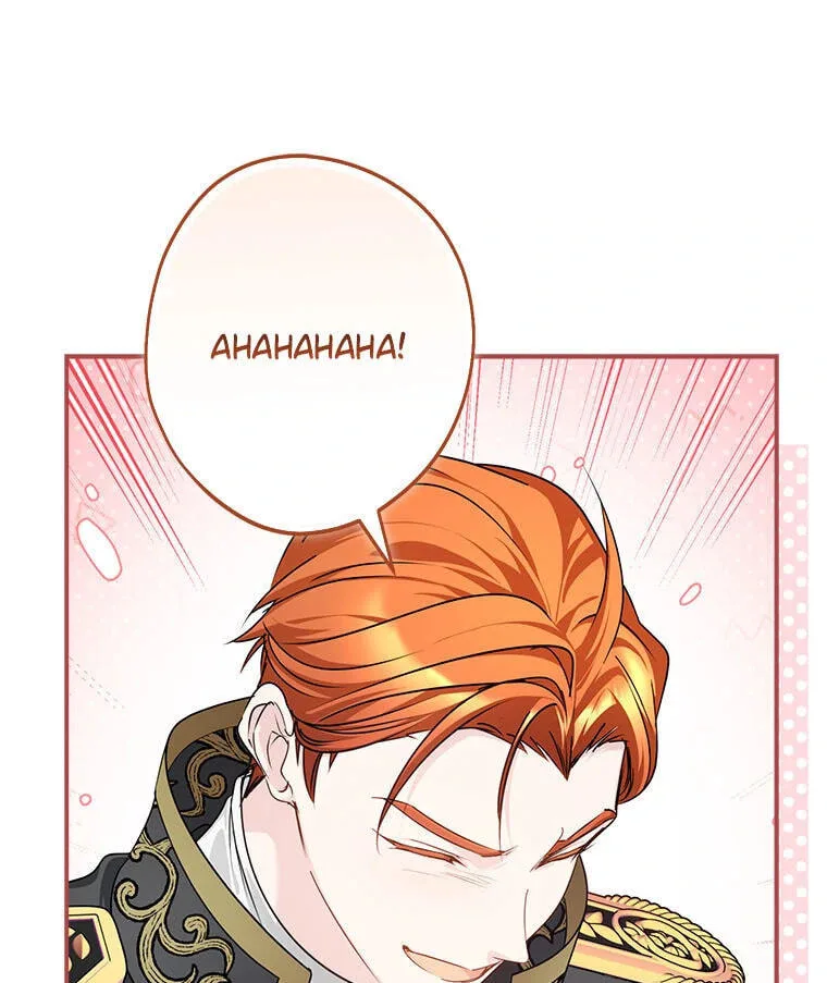 Not your MOTHER in Law Chapter 49 page 27