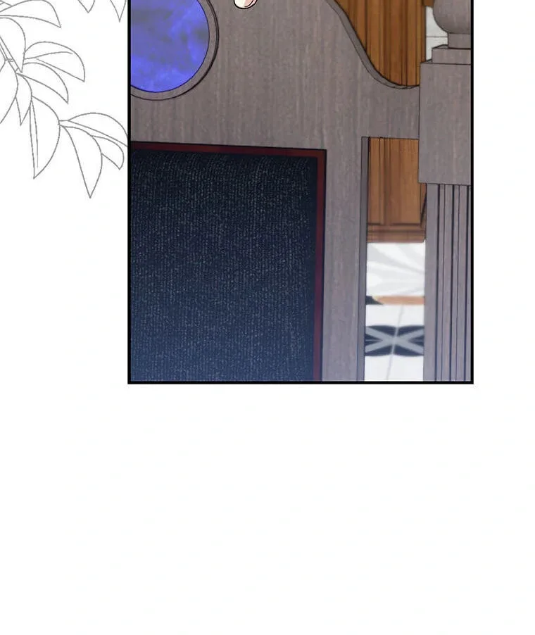 Not your MOTHER in Law Chapter 49 page 34