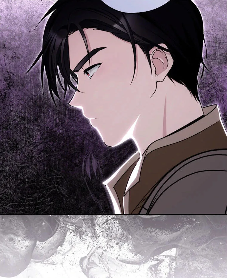 Not your MOTHER in Law Chapter 49 page 92