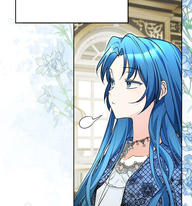 Not your MOTHER in Law Chapter 50 page 31