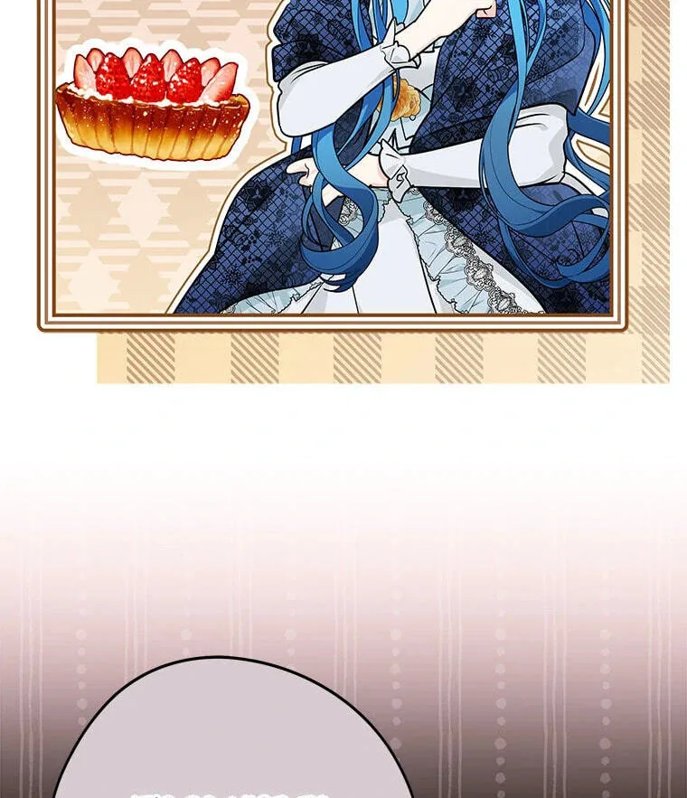 Not your MOTHER in Law Chapter 50 page 63