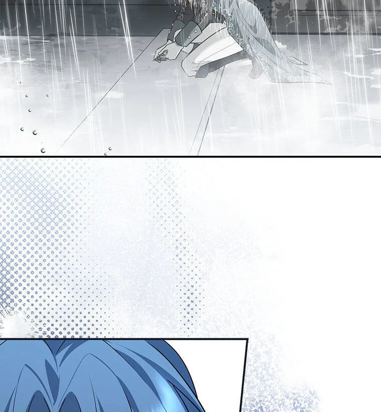 Not your MOTHER in Law Chapter 51 page 22