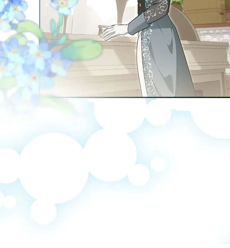 Not your MOTHER in Law Chapter 51 page 46