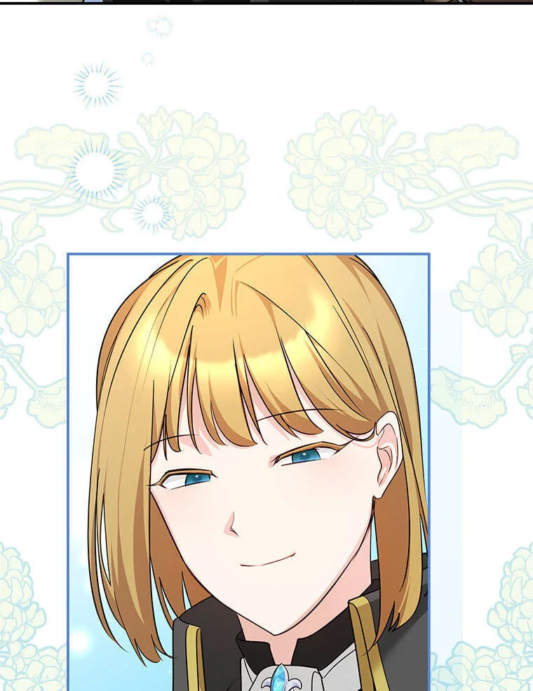 Not your MOTHER in Law Chapter 51 page 69