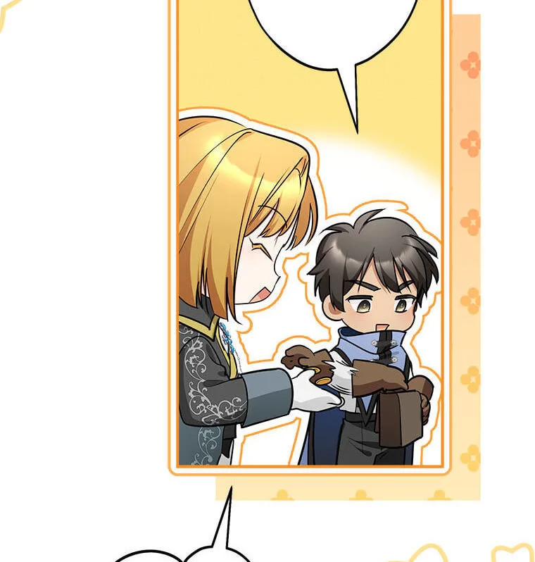 Not your MOTHER in Law Chapter 51 page 92