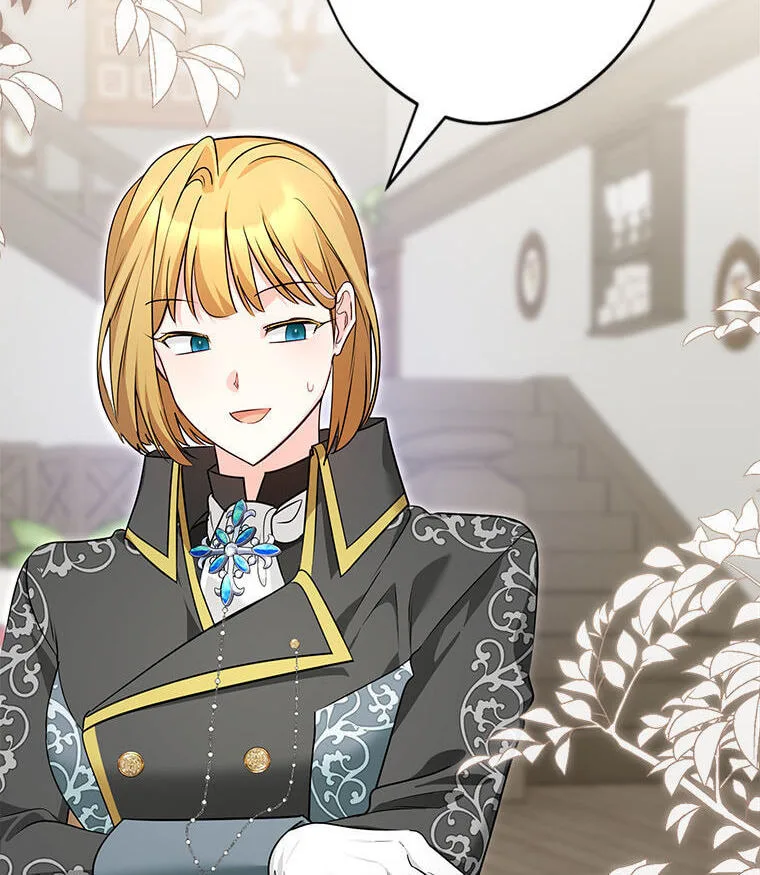 Not your MOTHER in Law Chapter 51 page 106