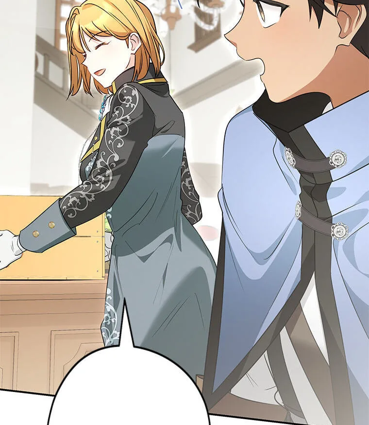 Not your MOTHER in Law Chapter 51 page 132