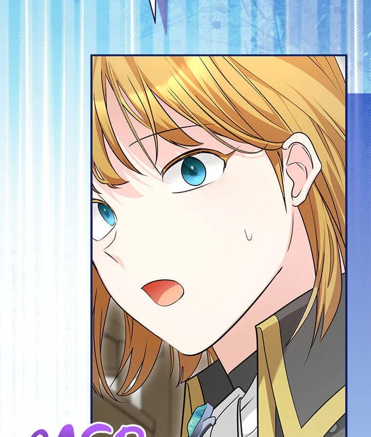 Not your MOTHER in Law Chapter 51 page 139