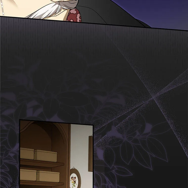 Not your MOTHER in Law Chapter 52 page 6
