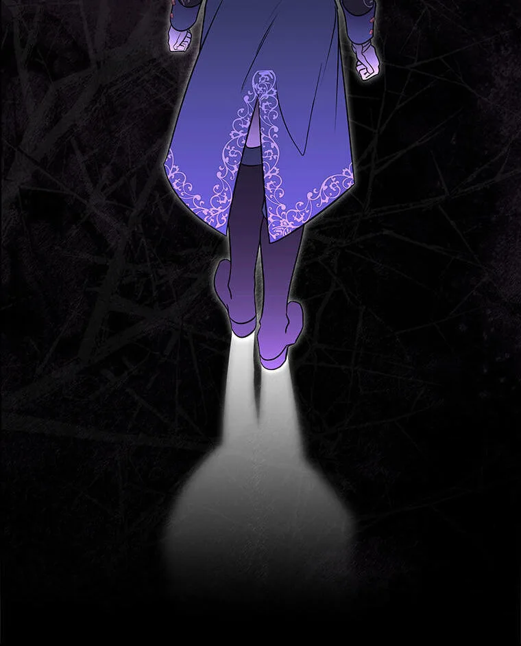 Not your MOTHER in Law Chapter 52 page 51