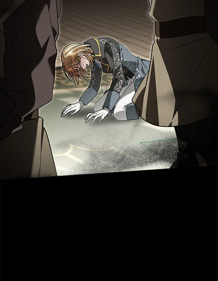 Not your MOTHER in Law Chapter 53 page 22