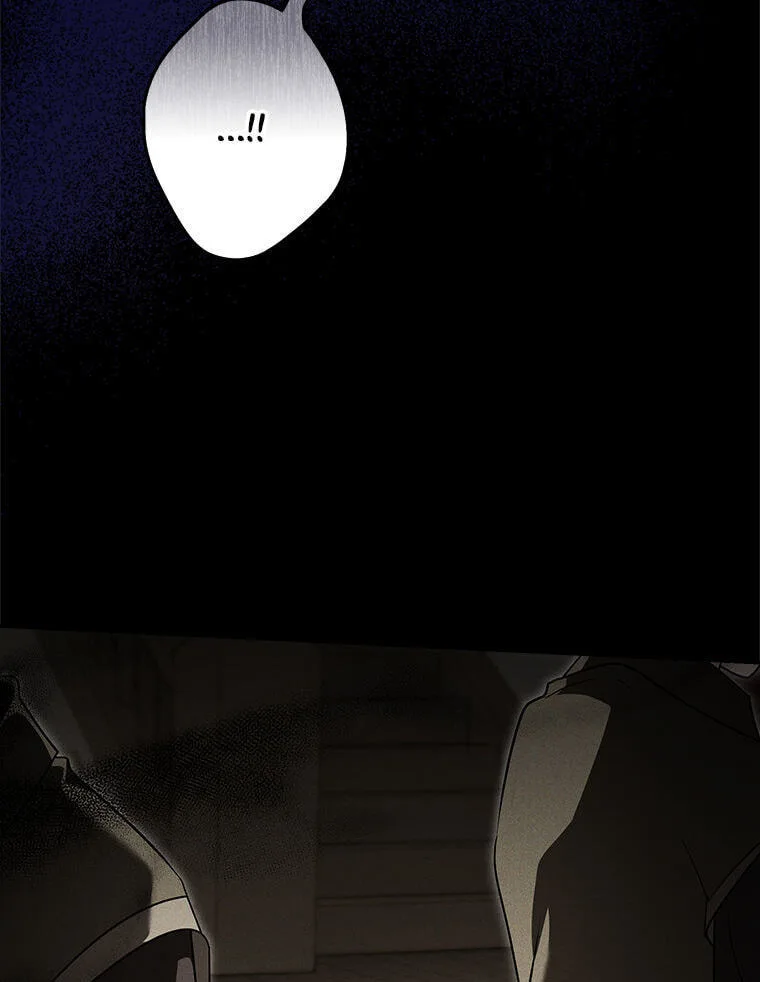Not your MOTHER in Law Chapter 53 page 21