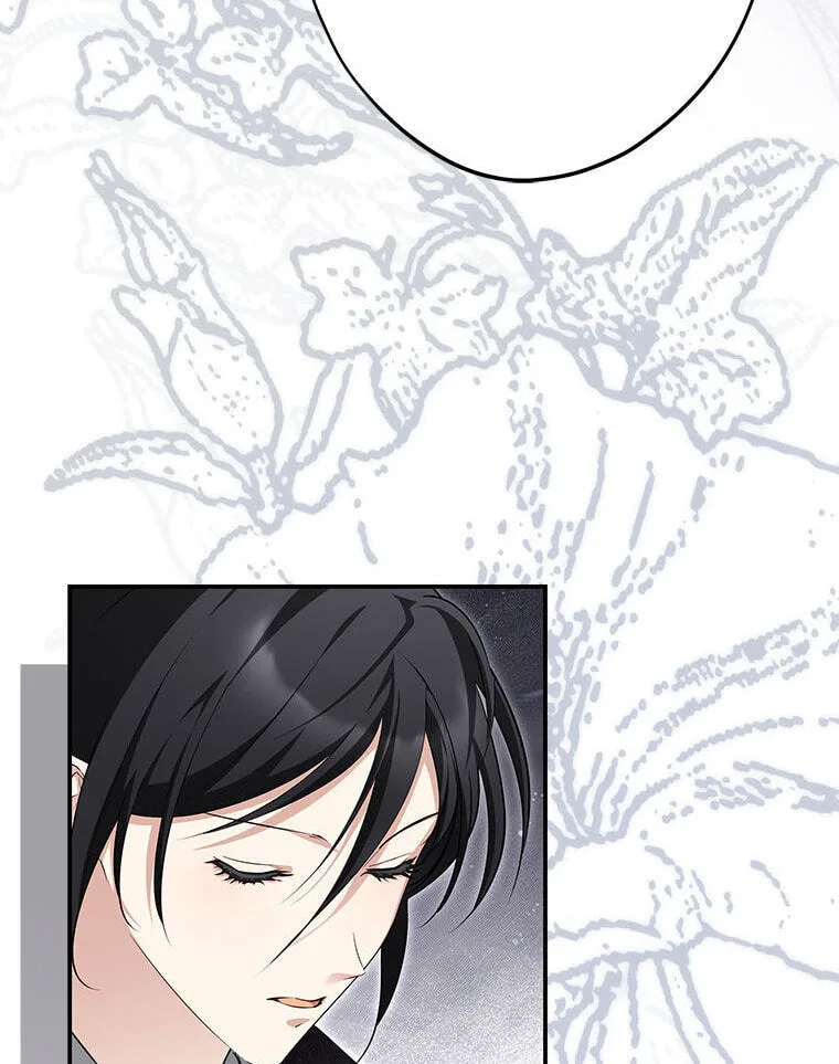 Not your MOTHER in Law Chapter 54 page 23
