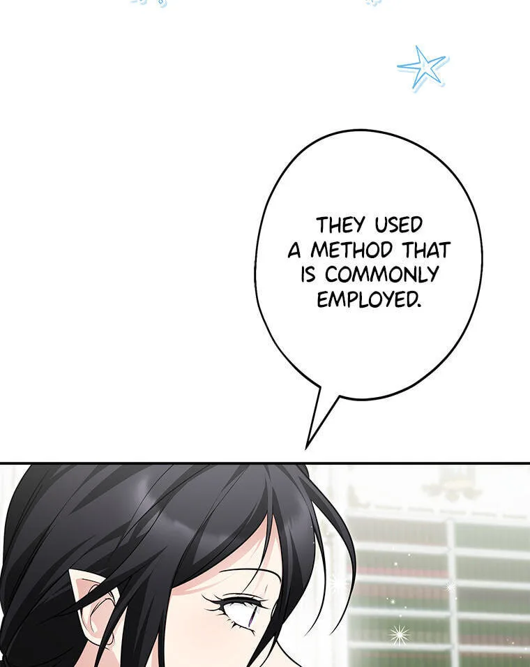 Not your MOTHER in Law Chapter 54 page 71