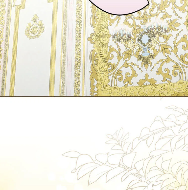 Not your MOTHER in Law Chapter 54 page 117