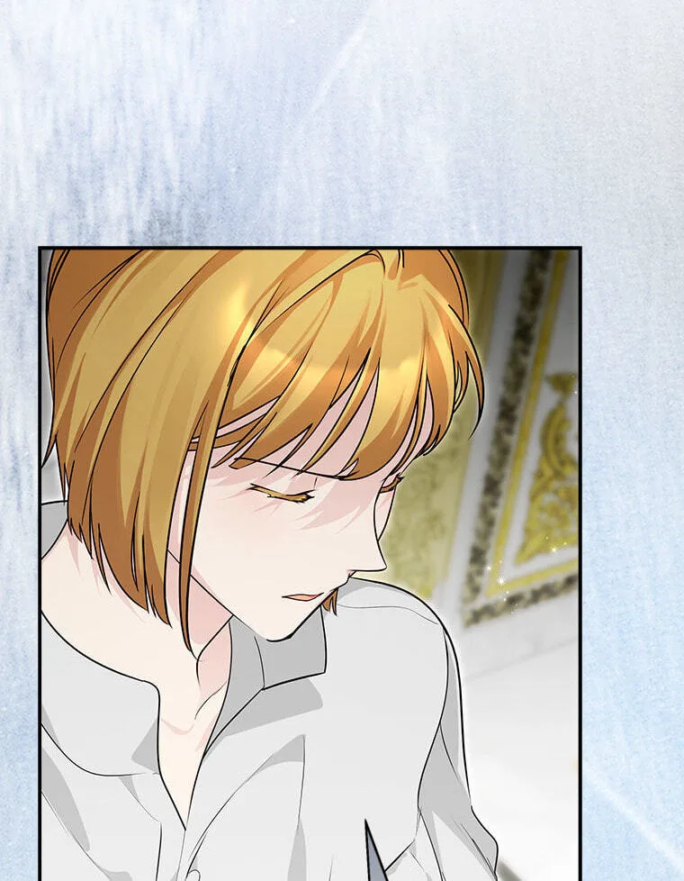 Not your MOTHER in Law Chapter 55 page 25
