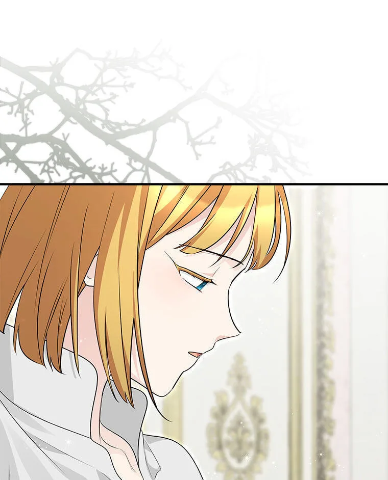 Not your MOTHER in Law Chapter 55 page 1