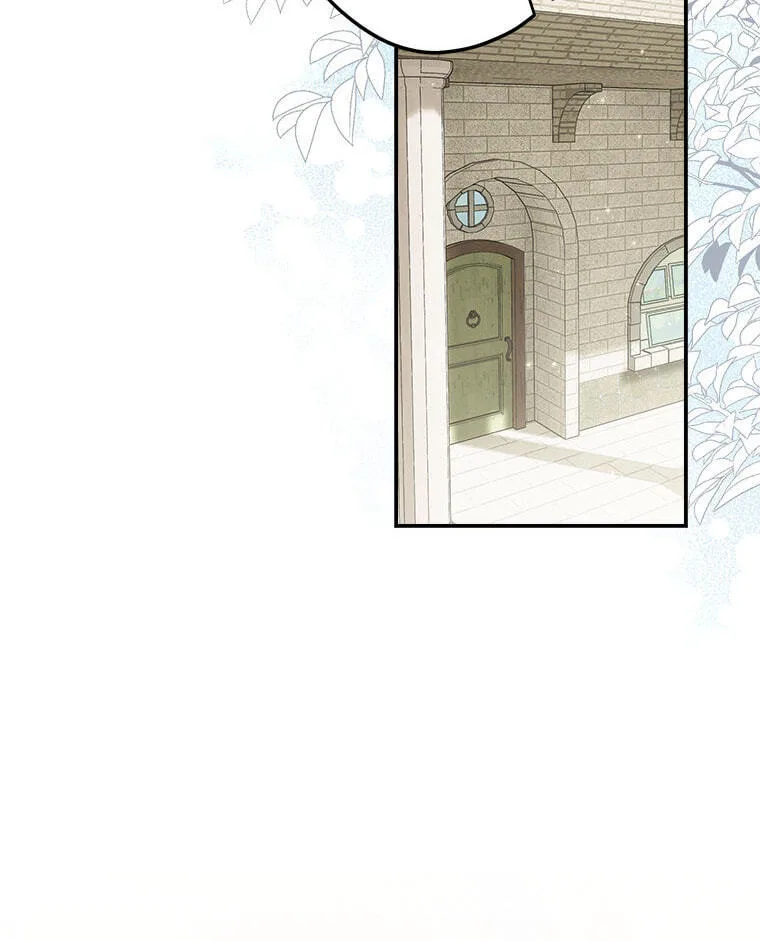 Not your MOTHER in Law Chapter 55 page 7
