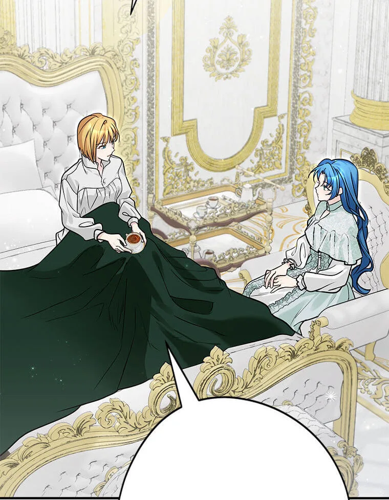 Not your MOTHER in Law Chapter 55 page 22