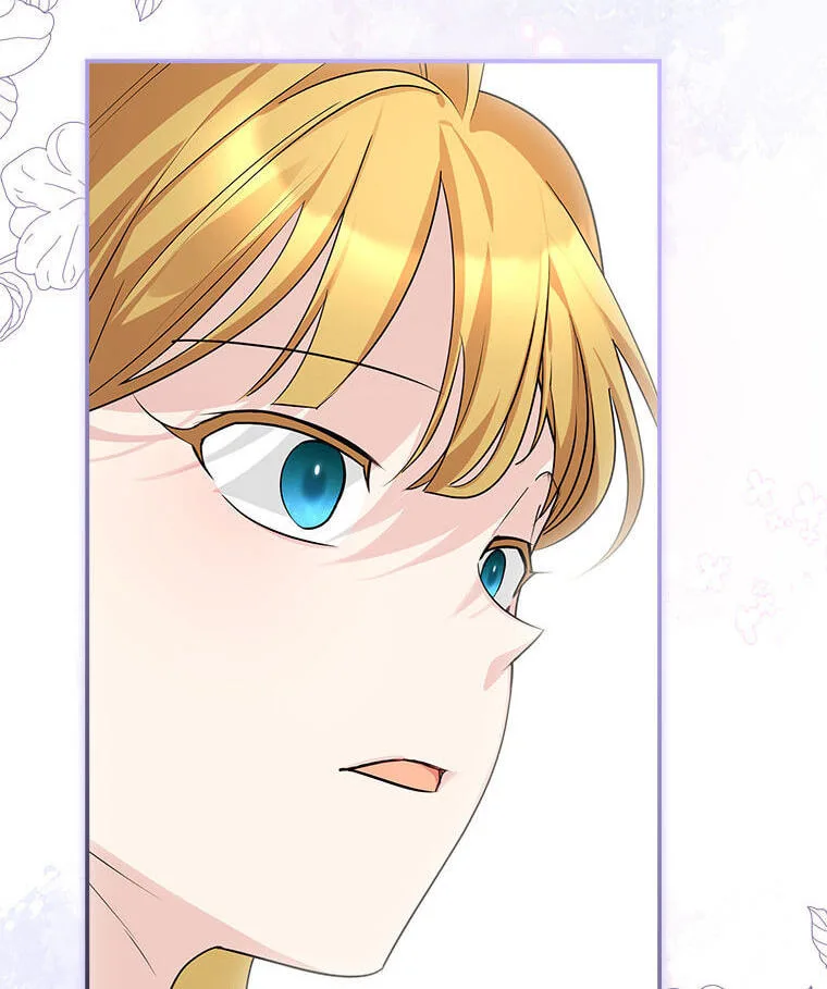 Not your MOTHER in Law Chapter 55 page 86