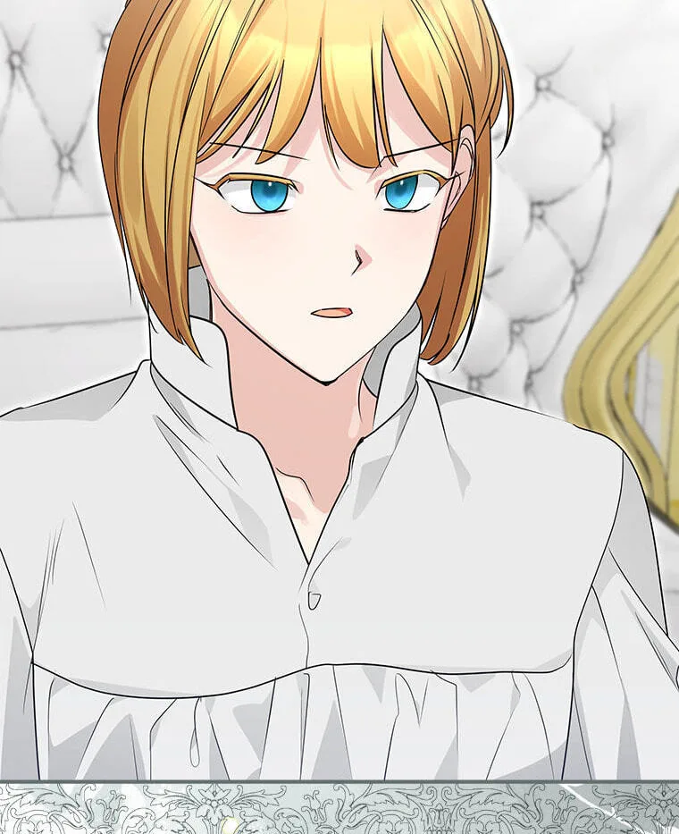 Not your MOTHER in Law Chapter 55 page 71