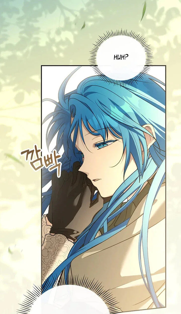 Not your MOTHER in Law Chapter 61 page 27