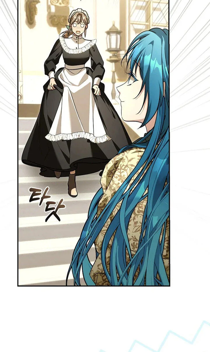 Not your MOTHER in Law Chapter 61 page 51