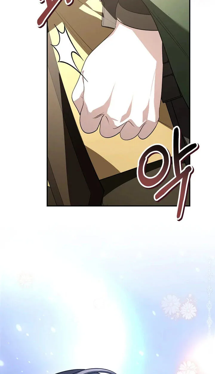 Not your MOTHER in Law Chapter 61 page 73