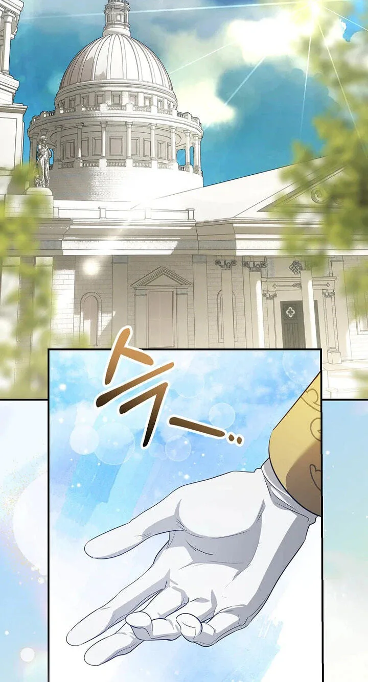 Not your MOTHER in Law Chapter 61 page 85