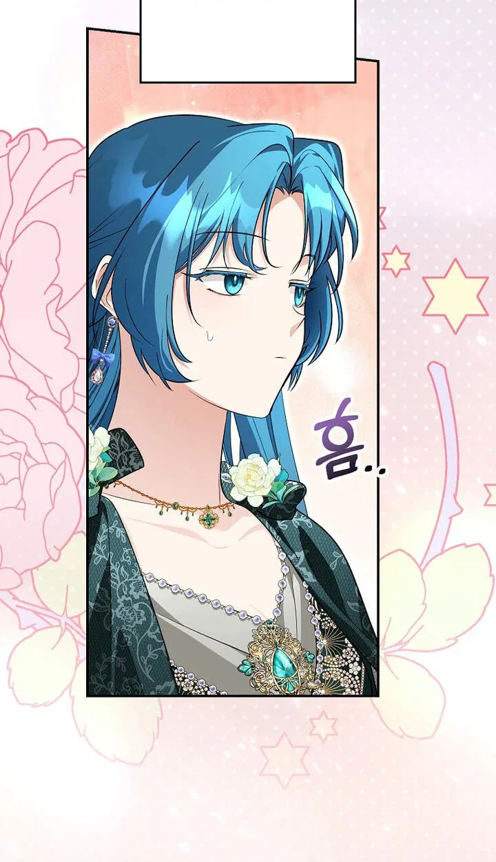 Not your MOTHER in Law Chapter 62 page 4