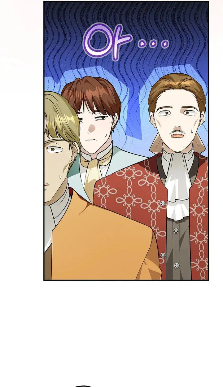 Not your MOTHER in Law Chapter 62 page 37
