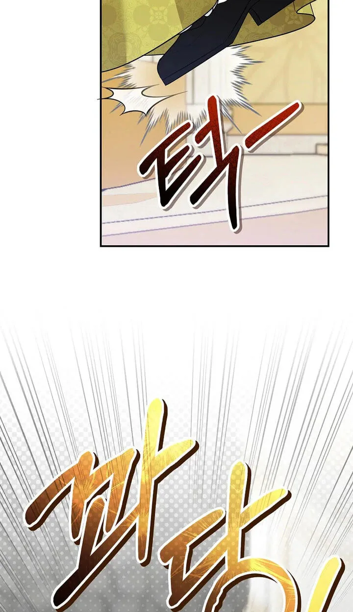 Not your MOTHER in Law Chapter 62 page 66