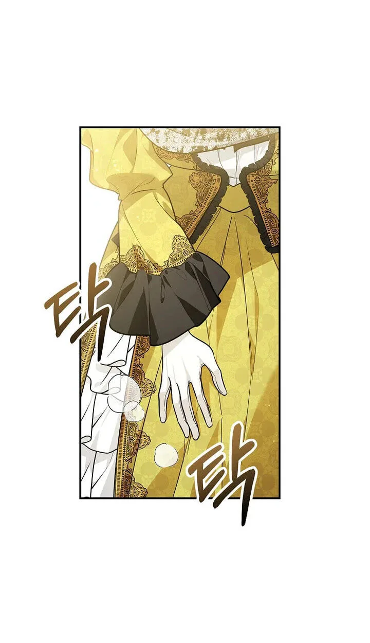 Not your MOTHER in Law Chapter 62 page 74