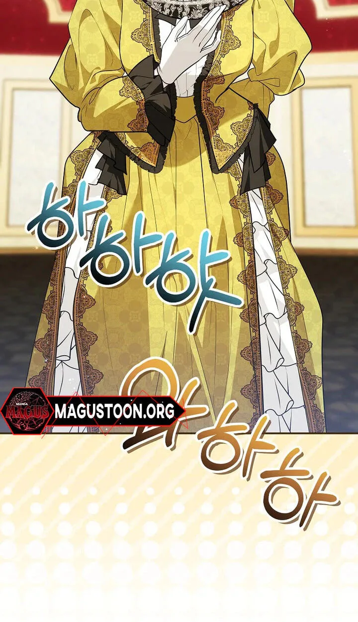 Not your MOTHER in Law Chapter 62 page 77