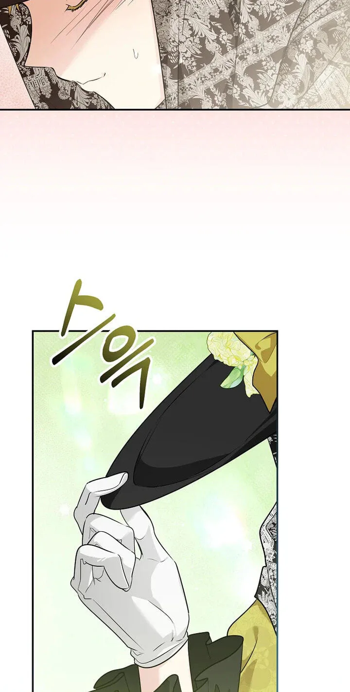 Not your MOTHER in Law Chapter 62 page 80