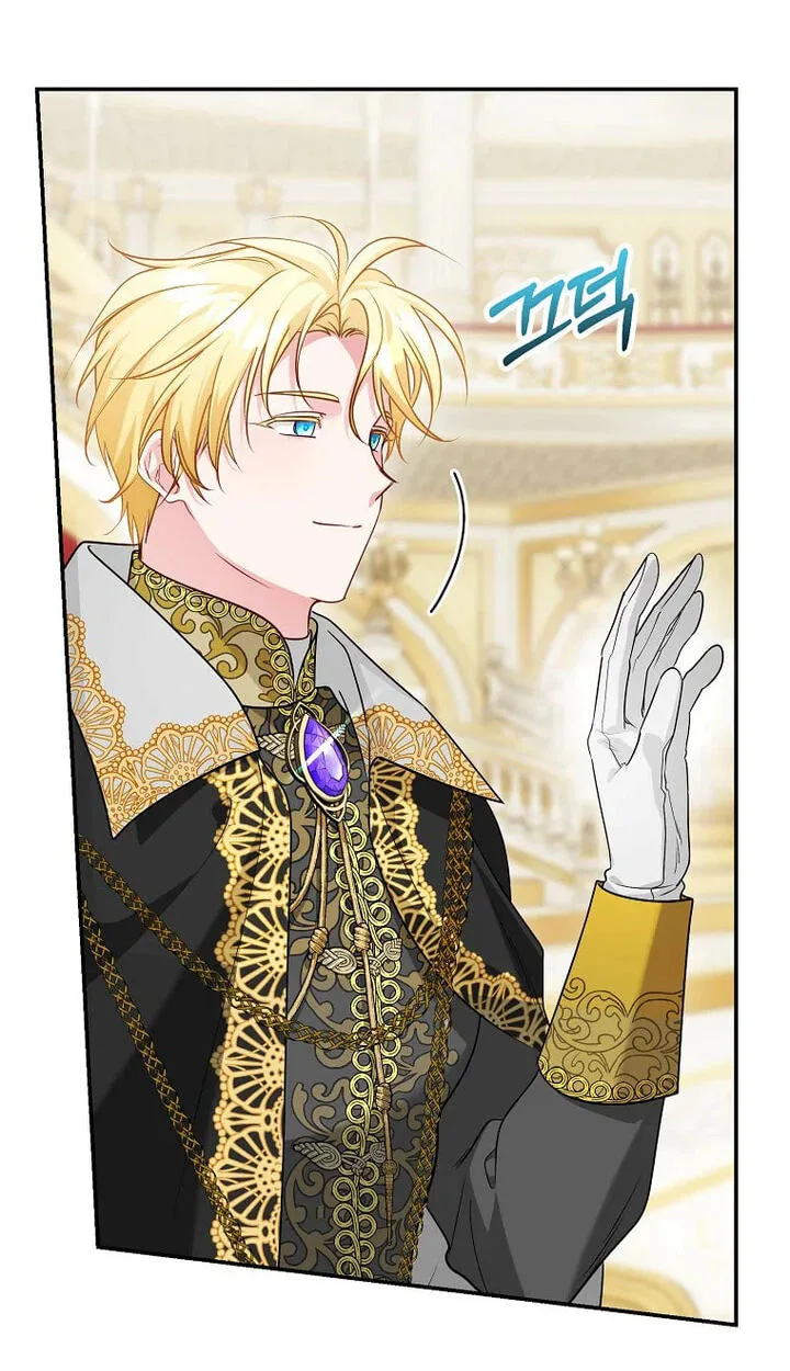 Not your MOTHER in Law Chapter 63 page 8
