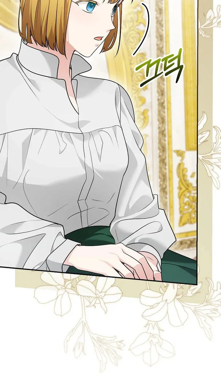 Not your MOTHER in Law Chapter 63 page 40
