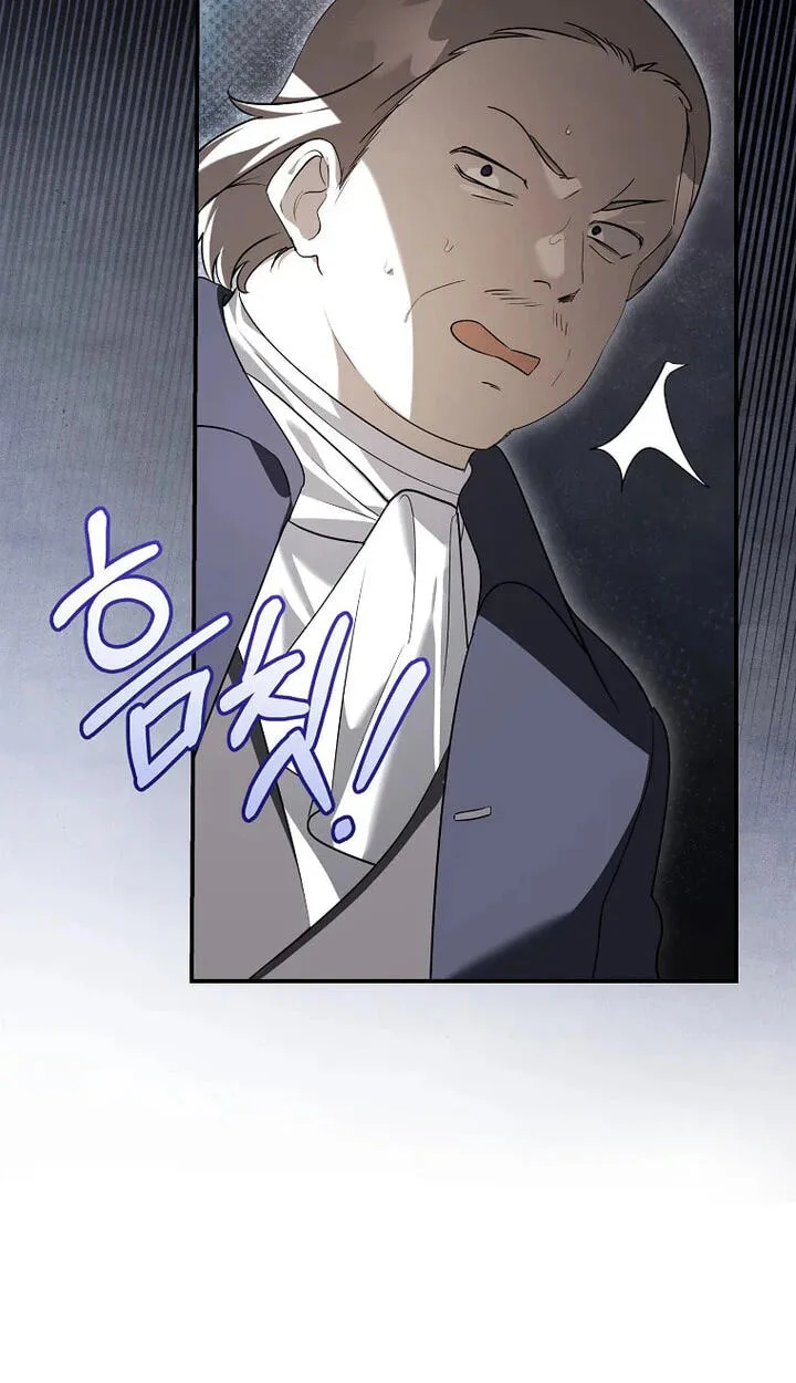 Not your MOTHER in Law Chapter 64 page 13